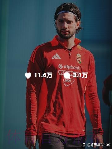 居勒尔没要求租借离开皇马 双方赛季结束后对话 居勒尔没要求租借离开皇马 双方赛季结束后对话