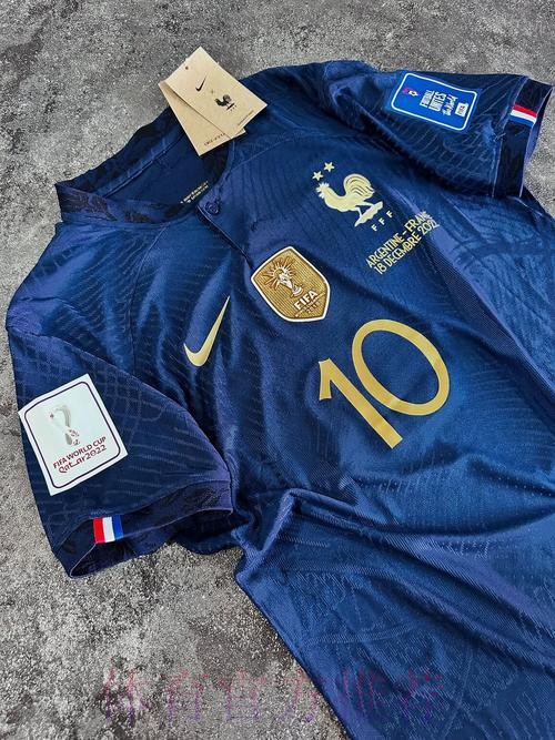 阿斯:姆巴佩得到全力支持 更衣室说他是世界最佳 阿斯:姆巴佩得到全力支持 更衣室说他是世界最佳