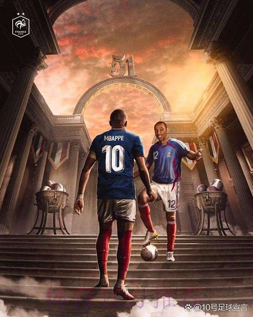 姆巴佩400球分布：巴黎256球皇马62球法国55球